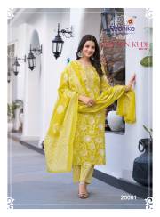 Radhika Lifestyle   COTTON KUDI VOL-20